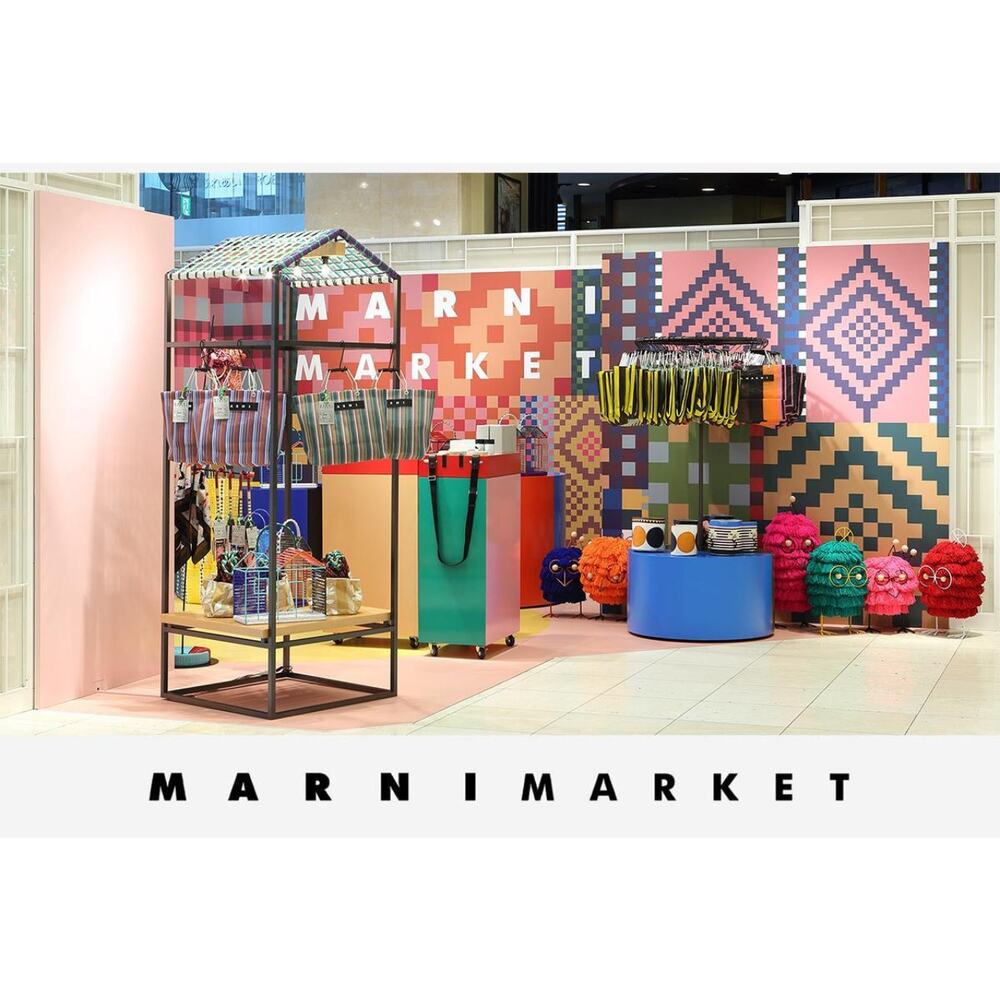 Marni Market Unlisted